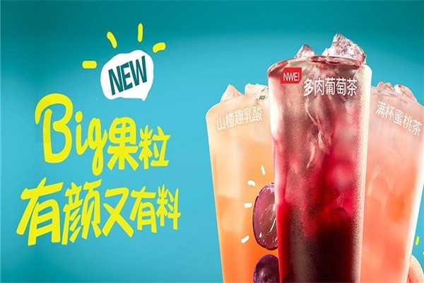 百基拉炸鸡汉堡